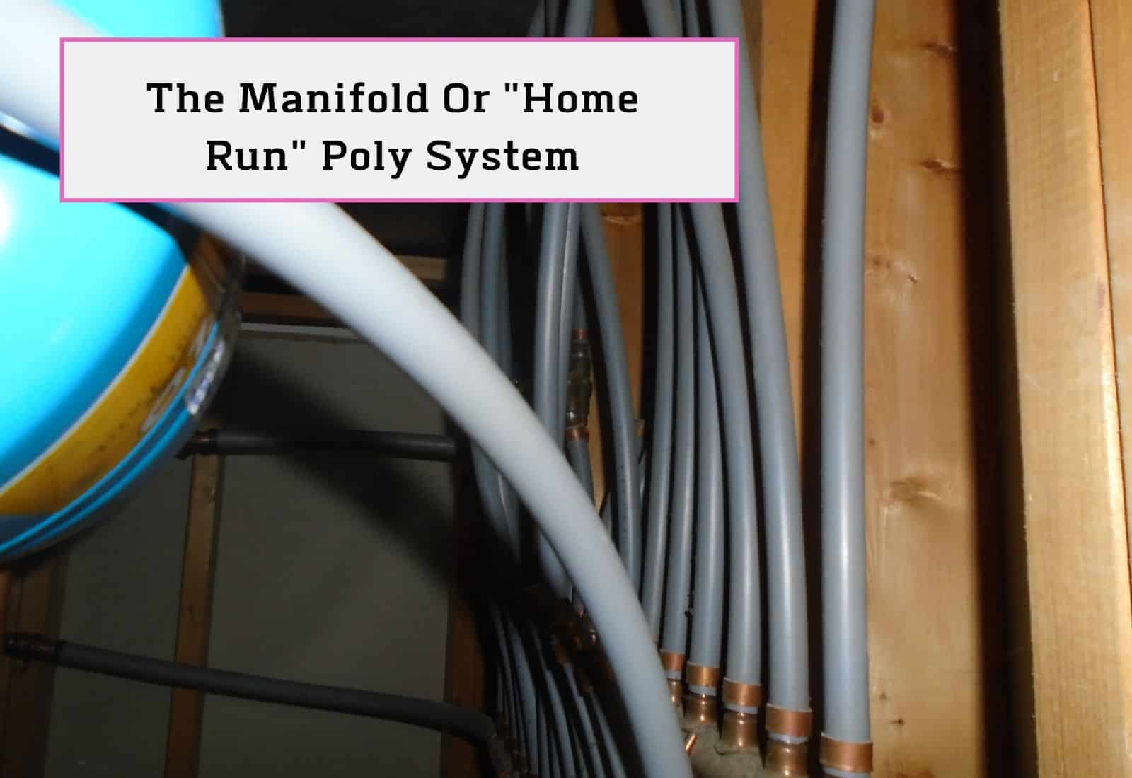 polybutylene pipe manifold system polybutylene pipe manifold system