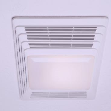 How To Remove Nutone Bathroom Fan Light Cover? (2025 Guide) 1 how to remove nutone bathroom fan light cover