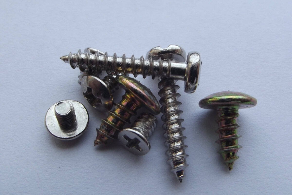 how can i remove a stripped screw (3) how can i remove a stripped screw (3)